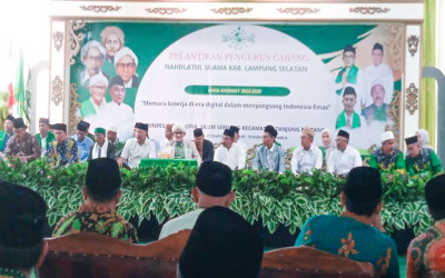 PCNU Banyuwangi Sukses Gelar Pelantikan Pengurus Baru Masa hikmat 2024-2029